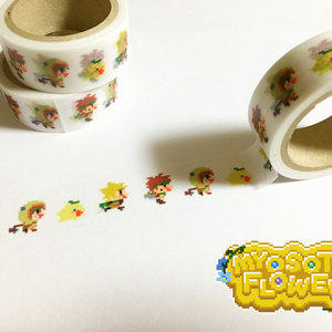 ミオソティスの花束 マスキングテープ