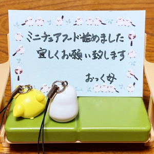 ミニチュアフード スープカレーA