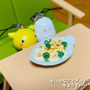 ミニチュアフード エビとブロッコリーのグラタンA