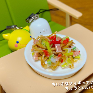 ミニチュアフード 焼きそば大