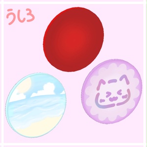 【free】まるいシール 缩略图 3