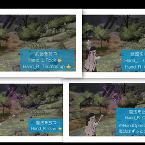 【オリジナル3Dモデル】ギミックあり！RadiantJewel_Wand ~輝く宝石の杖~ (ラディアントジュエルワンド)　魔法の杖 MA対応 缩略图 6