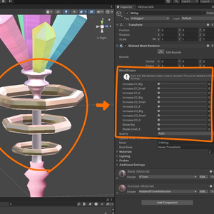 【オリジナル3Dモデル】ギミックあり！RadiantJewel_Wand ~輝く宝石の杖~ (ラディアントジュエルワンド)　魔法の杖 MA対応 缩略图 12
