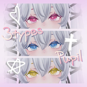 【Sio (しお) 対応】 - Make up & Eye texture - ～Staring Eyes～ 缩略图 2