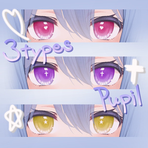 【Kikyo (桔梗) 対応】- Eye texture - ～Staring Eyes～ 缩略图 2