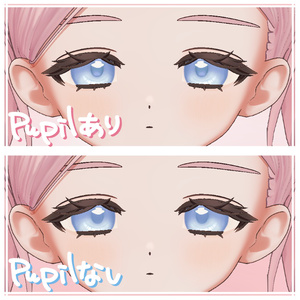 【Fyuett (フィユエ) 対応】 - Eye texture -  ～ Classical Eyes ～ 7color 缩略图 8