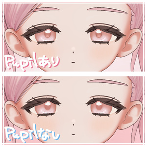 【Fyuett (フィユエ) 対応】 - Eye texture -  ～ Classical Eyes ～ 7color 缩略图 5