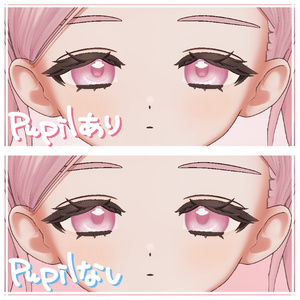 【Fyuett (フィユエ) 対応】 - Eye texture -  ～ Classical Eyes ～ 7color 缩略图 4