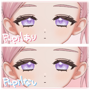 【Fyuett (フィユエ) 対応】 - Eye texture -  ～ Classical Eyes ～ 7color 缩略图 9