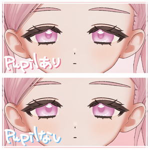 【Fyuett (フィユエ) 対応】 - Eye texture -  ～ Classical Eyes ～ 7color 缩略图 3