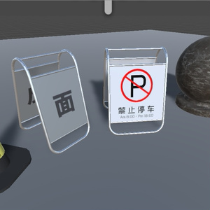 [3D/Unity] Roadblocks + indicator tiles/barricades + signboards