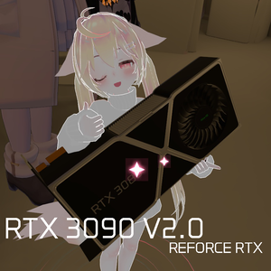 [unity/FBX/VRchat] RTX 3080/RTX3090/DIY  V5.0