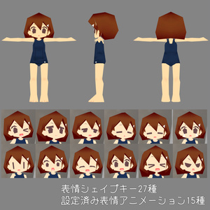 【無料】オリジナル３Dモデル　スク水感謝祭ちゃん1号 缩略图 2