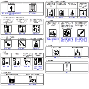キプフェルさんのだるんだるんスク水 缩略图 2