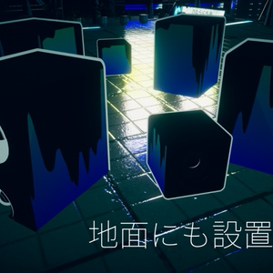 BeatHalo 缩略图 2