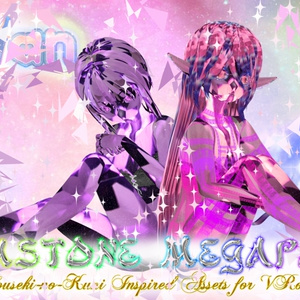 Gemstone MegaPack [Houseki no Kuni Inspired Assets]
