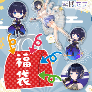 Varium ぶいありうむっ！ セレナーデ・オックスブラッド グッズ セレナーデ・オックスブラッド」2周年記念グッズ受注予約開始