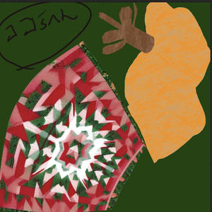 クラスターでアイテム作ってたらCUBE使いたくなったけど、マテリアル余ってない。ちょうど良いところにUVが貼られてるキューブがあったら良いのにな！あるやん！！20個セット。