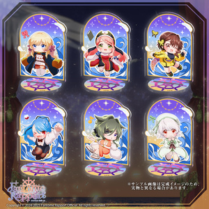 Fantôme Rapport アクリルスタンド《ステンドグラス》