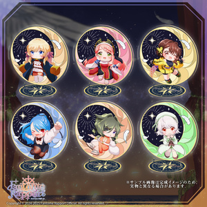 Fantôme Rapport アクリルスタンド《月》