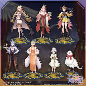 Fantôme Rapport アクリルスタンド《等身》