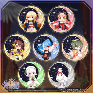 Fantôme Rapport アクリルキーホルダー 《月》