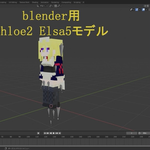 Minecraft Littlemaidmob Maid リトルメイド用テクスチャパック Pixiv