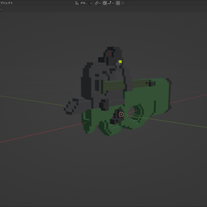 【blender】P90 ボクセルモデリングファイル