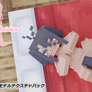 【littleMaidMob】Naked Maiden【Minecraft】