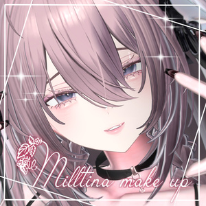 アップデート！【Milltina専用】-薄美-make up texture 💕