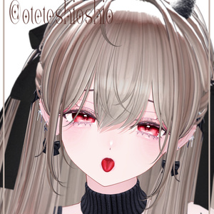 アップデート！【Milltina専用】-薄美-make up texture 💕 缩略图 11