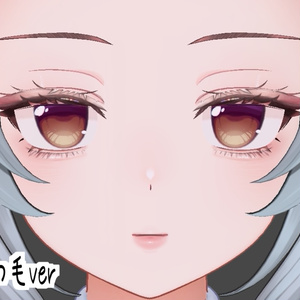 アップデート！【Milltina専用】-薄美-make up texture 💕 缩略图 9