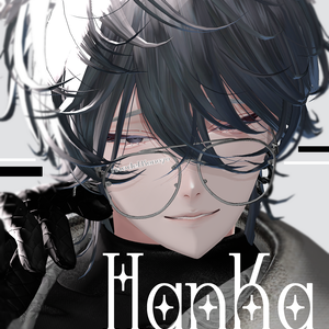 【斑霞専用】薄美 make up texture ＋ Face blender shape -💎