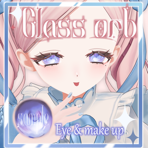 【フィユエ専用🌷】Glass orb Make up & Eye