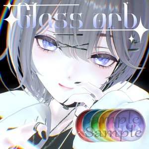 【Linne専用】Glass orb Eye 💜