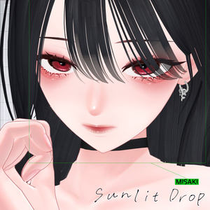 【海咲専用】sunlit drop