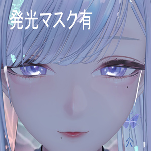 【Vivh専用】Glass Orb💎 Eye texture color16種 缩略图 3