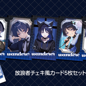 放浪者 オビツ11/22髪 - ドールハウス - BOOTH