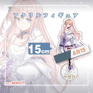【予約販売】【ドルフロ】アクリルフィギュア 