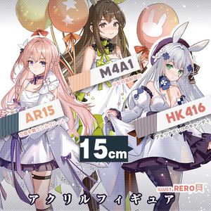 【予約販売】【ドルフロ】アクリルフィギュア 
