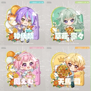 プロセカ】暁山瑞希 アクキー - 猫に生まれかわりたい - BOOTH