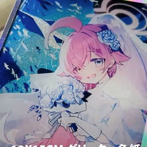 TOHOORIN O.N ART WORKS C106限定セット TOHOORIN - BOOTH