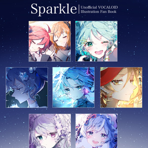 LIFE 大漠波新 初音ミク・重音テト ずんだもん サイン入りCD