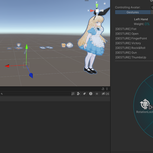 アリスフィールちゃんのアイテムをメニューで出したり固定できるようするやつ