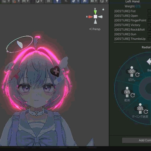 リムライトメニュージェネレーター(lilToon) 缩略图 2