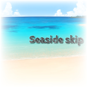 Seaside skip【Vtuberなどの配信者向け・ループ音源】