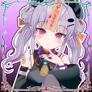 死ノ宮かんな