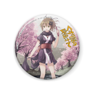 くすり屋の良佳さん　缶バッジ57mm　良佳　季節Ver　001