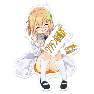 くすり屋の良佳さん　アクリルキーホルダー　良佳　白衣　Ver　002