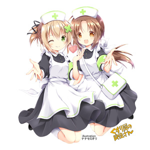 くすり屋の良佳さん　アクリルキーホルダー　良佳＆葵　Ver　002